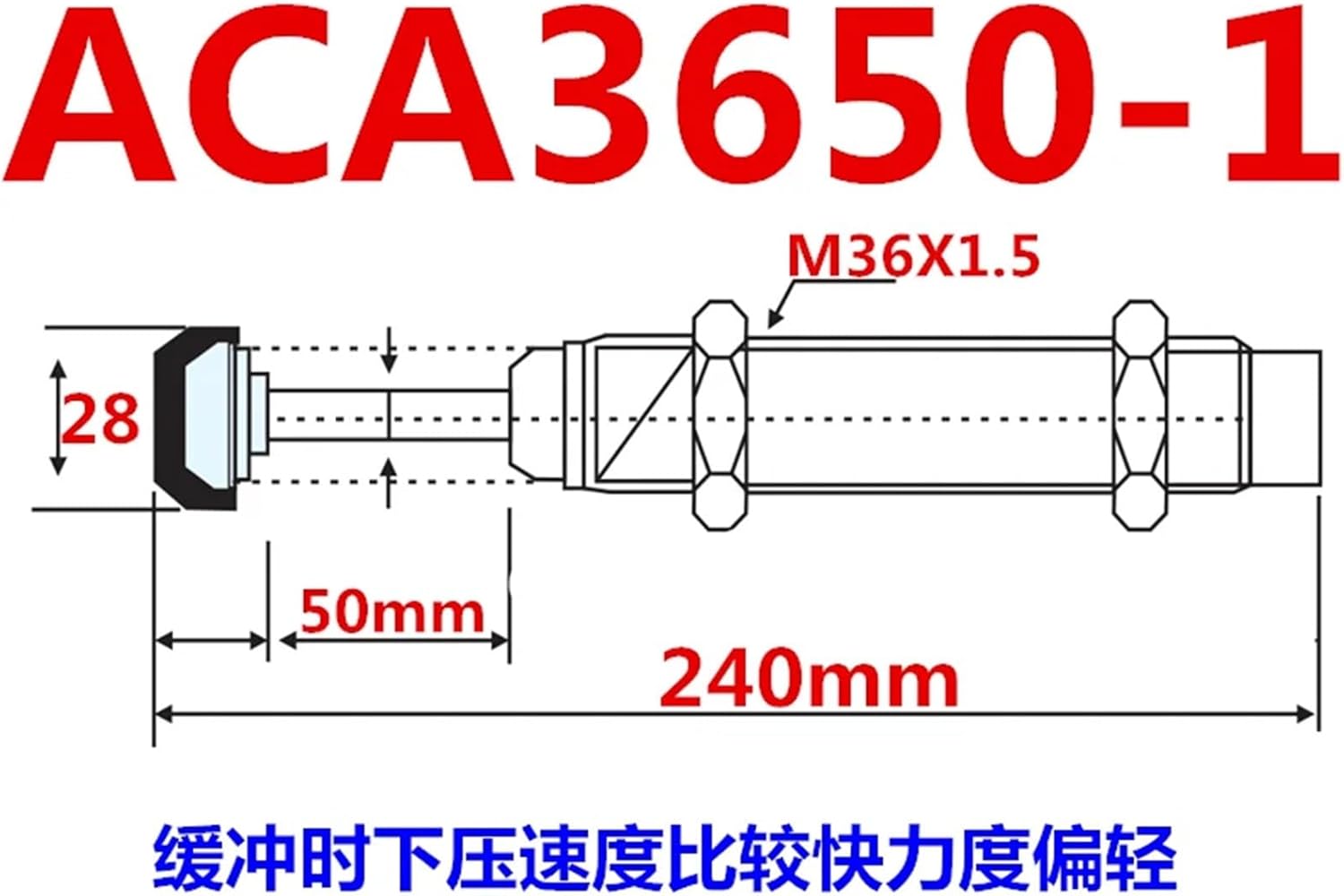 ACA Hydraulic Pressure Shock Absorber Oil Pressure Buffer ACA1007 ACA1412 ACA2040 ACA2750 ACA1420 ACA1616 ACA1620 ACA1625 1Pcs(ACA3650,-3)