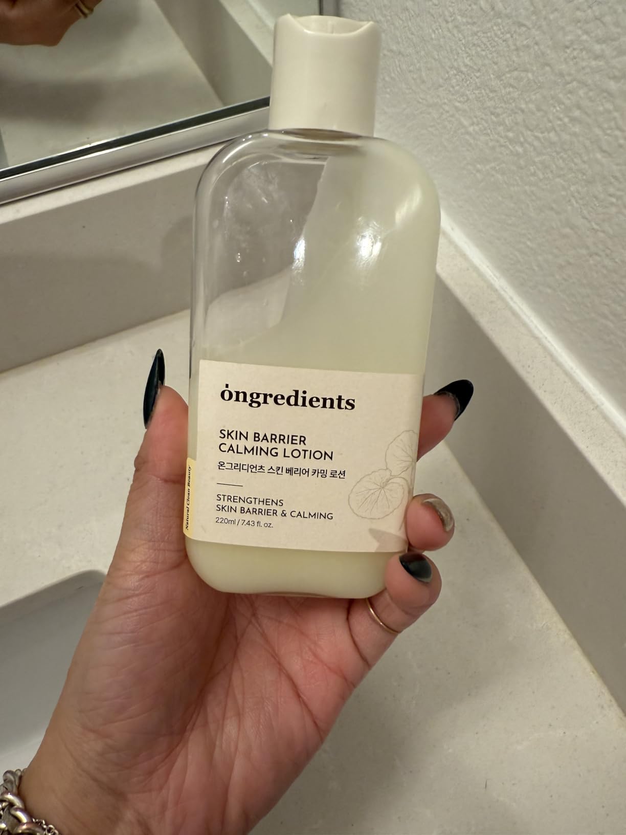 ONGREDIENTS Skin Barrier Calming Lotion | Lightweight Moisturizer for Dry, Sensitive Skin | Centella, 9-Peptide Complex, Glucose, Soothing, Calming, Hydrating | Vegan, Korean Skin Care (2.70 fl Oz)