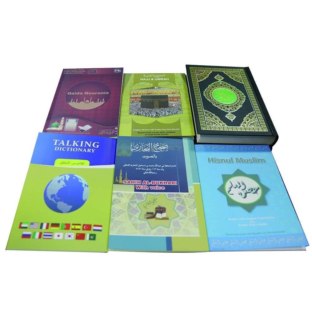 Ramadan - Bolígrafo digital del Corán de 8 GB, descarga de memoria, recitadores e idiomas, inglés, árabe, urdu, francés, español, alemán, etc., con 6 libros del Sagrado Corán para niños y musulmanes
