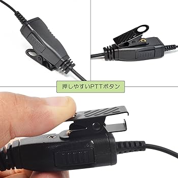 ポータブルヘッドホンアダプターケーブル 6N 61QVM+808AL._UF350,350_QL80_.jpg