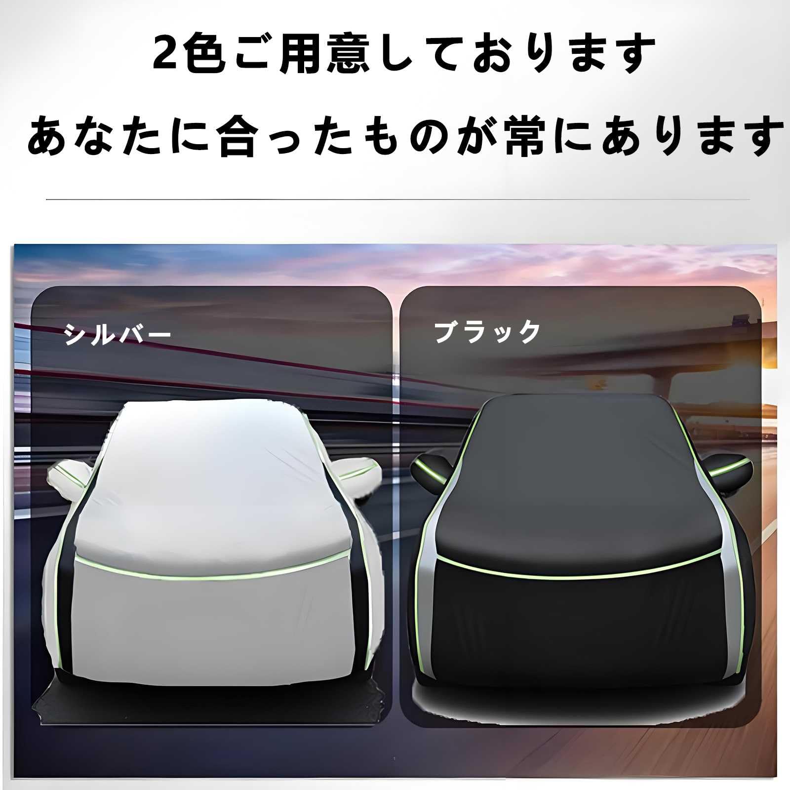 Amazon.co.jp: 2025 新型 車 カバー アルファ ロメオ 4C ABA-96018