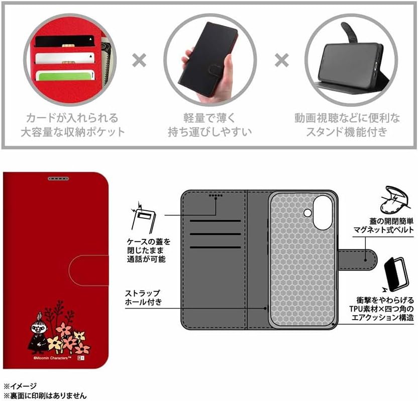Inglem iPhone 16 (2024 Released Model) Case Moomin Shock Absorption Magnetic Belt Simple Notebook Type Leather Case Little My and Flower_3 iPhone 16 Smartphone Case Smartphone Case IJ-AP46ELC1R/MT47