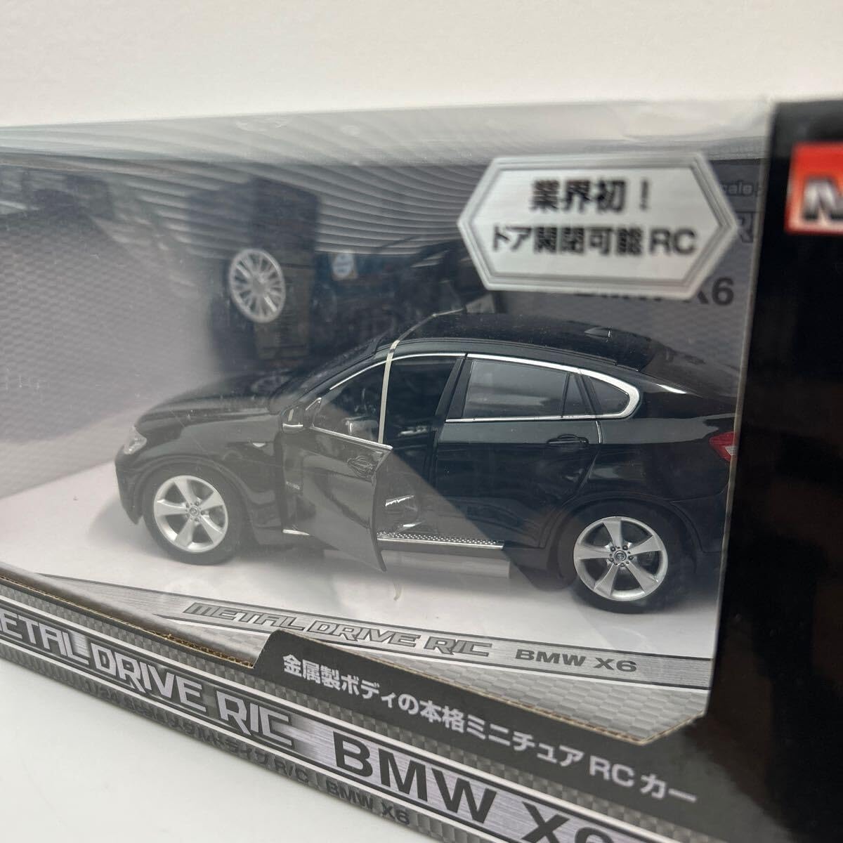 Amazon.co.jp: 京商 エッグ ラジコン 1/24 X6 メタルドライブ R/C