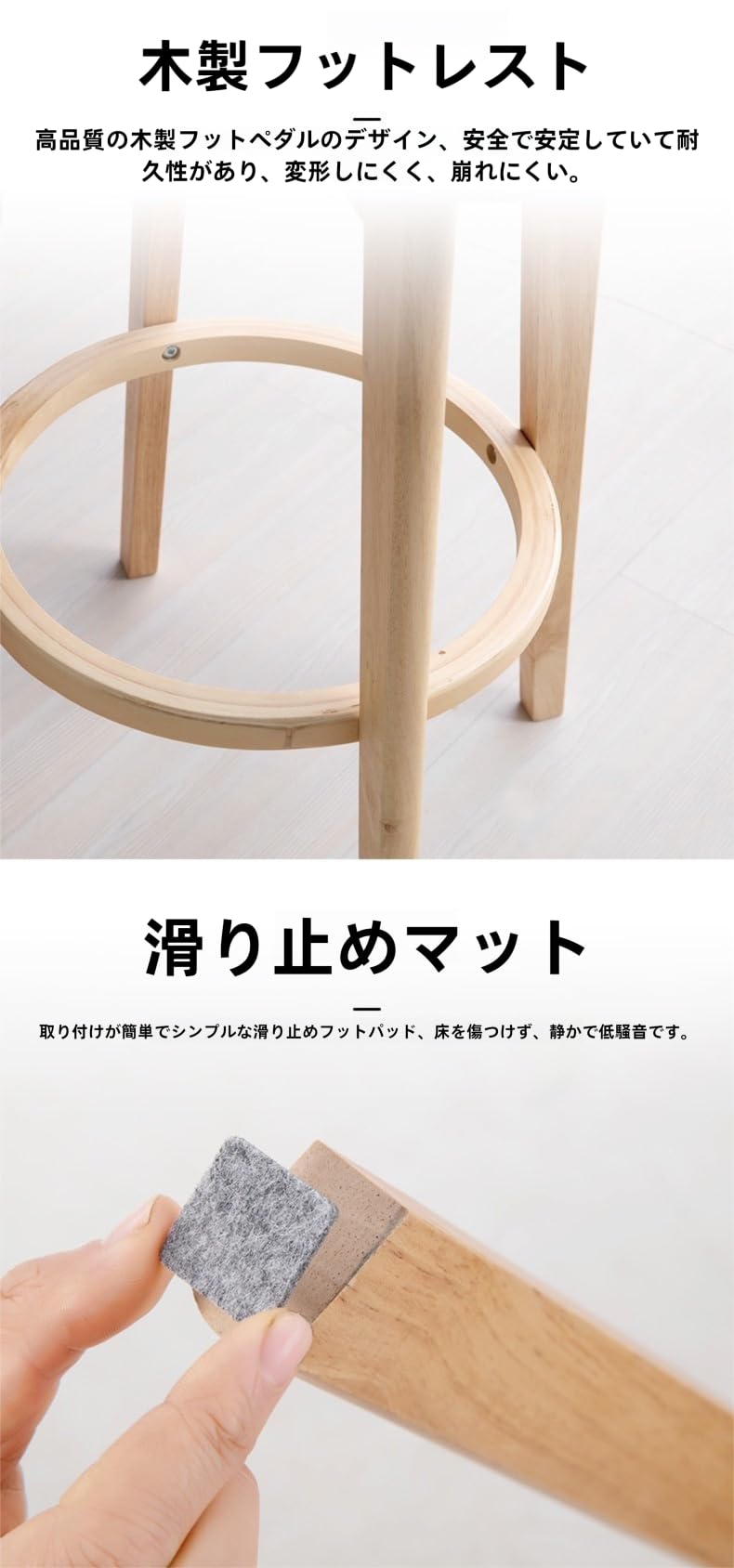 Amazon｜【木製カウンターチェア】背もたれ付きハイバックデザイン