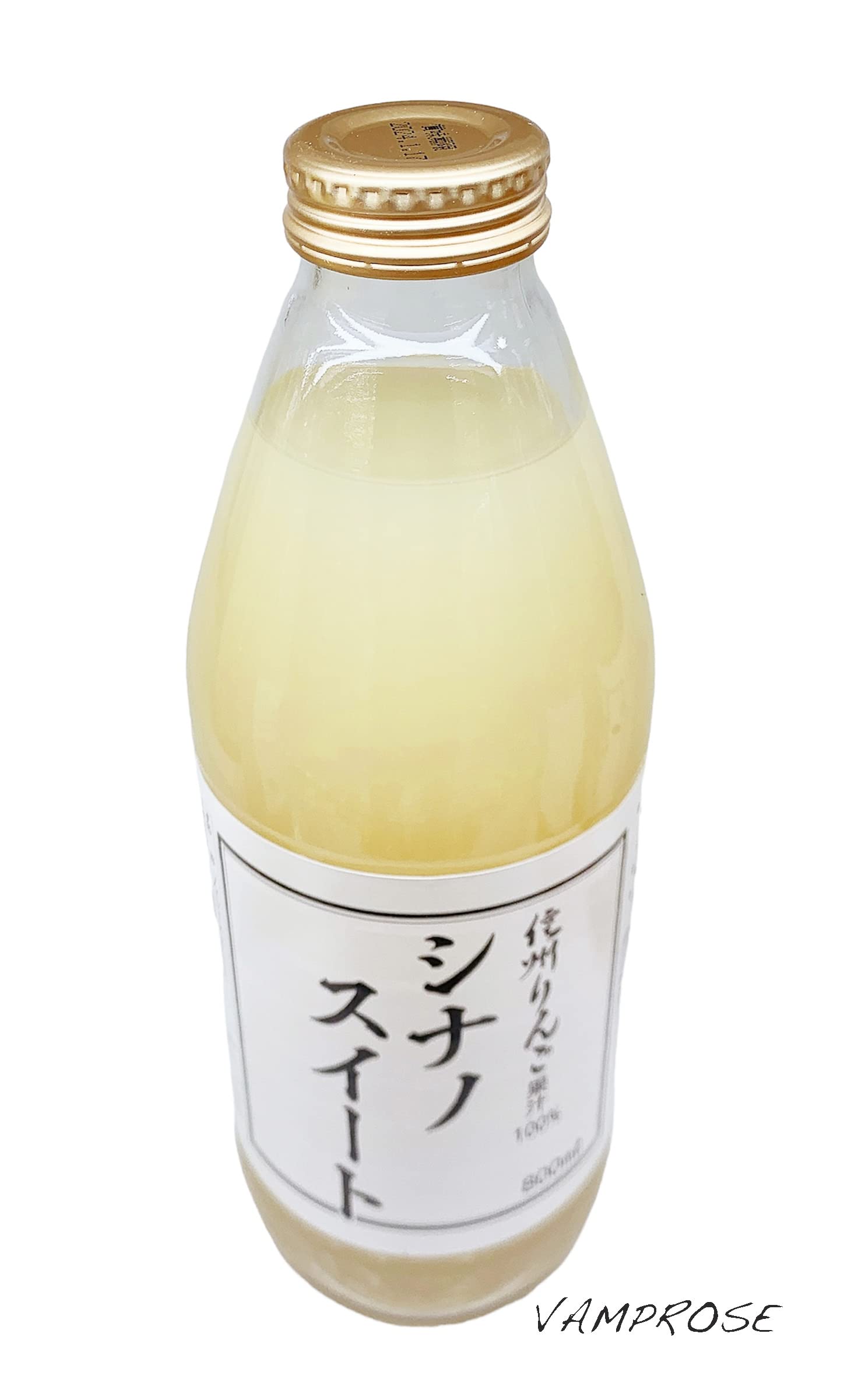 Amazon.co.jp: 信州限定 りんごジュース シナノスイート 800ml 2本