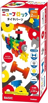 Gakken 83742 New Block Tire Parts For Ages 2 and Up, 4 Types, 20 Parts