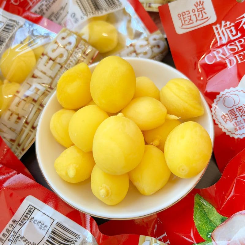 Sour and Sweet Crispy Peach,Fruit Snacks,Small Peaches,Honey Peach,Pickled Fruits,Dried Fruit, Preserved Fruit,Sweets, Candy Snacks, Desserts,Vegan, Healthy Snacks Food,Casual Snacks gift pack (5bag)