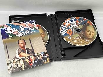 Amazon.co.jp: DVD 遠山の金さん捕物帳 コレクターズDVD Vol.4