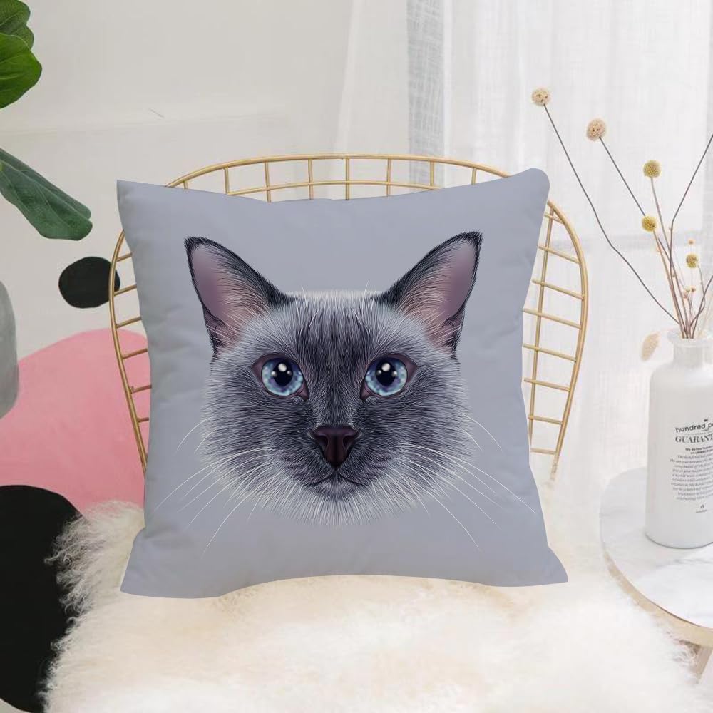 HYOSXW Cushion Cover,Throw Pillow Case Home Decorative for Living Room Bedroom Sofa Chair 16X16 Inch,Animal,Portrait Image of Thai Siamese Cat with Retro Style Lettering Artwork,Pillowcase 40X40cm