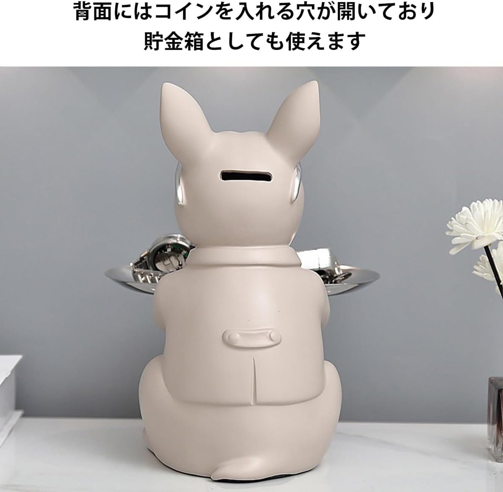 Amazon.co.jp: 小物トレイ 小物入れ メガネトレー トレイ フレンチ