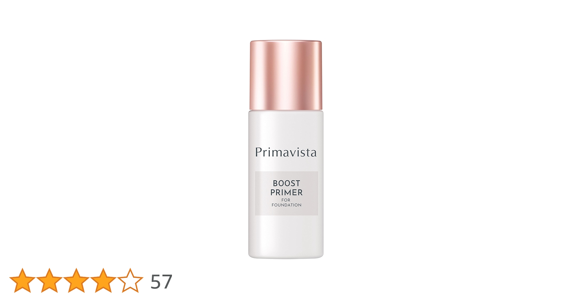 新商品 プリマヴィスタ ファンデブースト下地 4個セット 送料込み Amazon.co.jp: プリマヴィスタ ファンデブースト セット【化粧