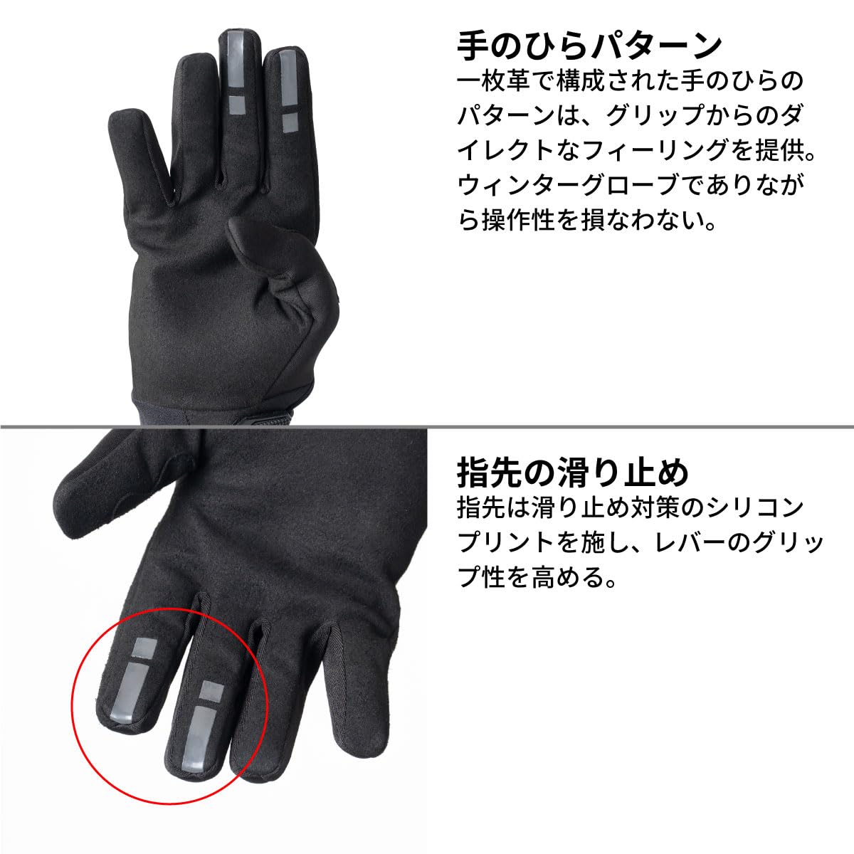 Amazon | ダートフリーク(Dirtfreak) DFG ウィンターライド グローブ