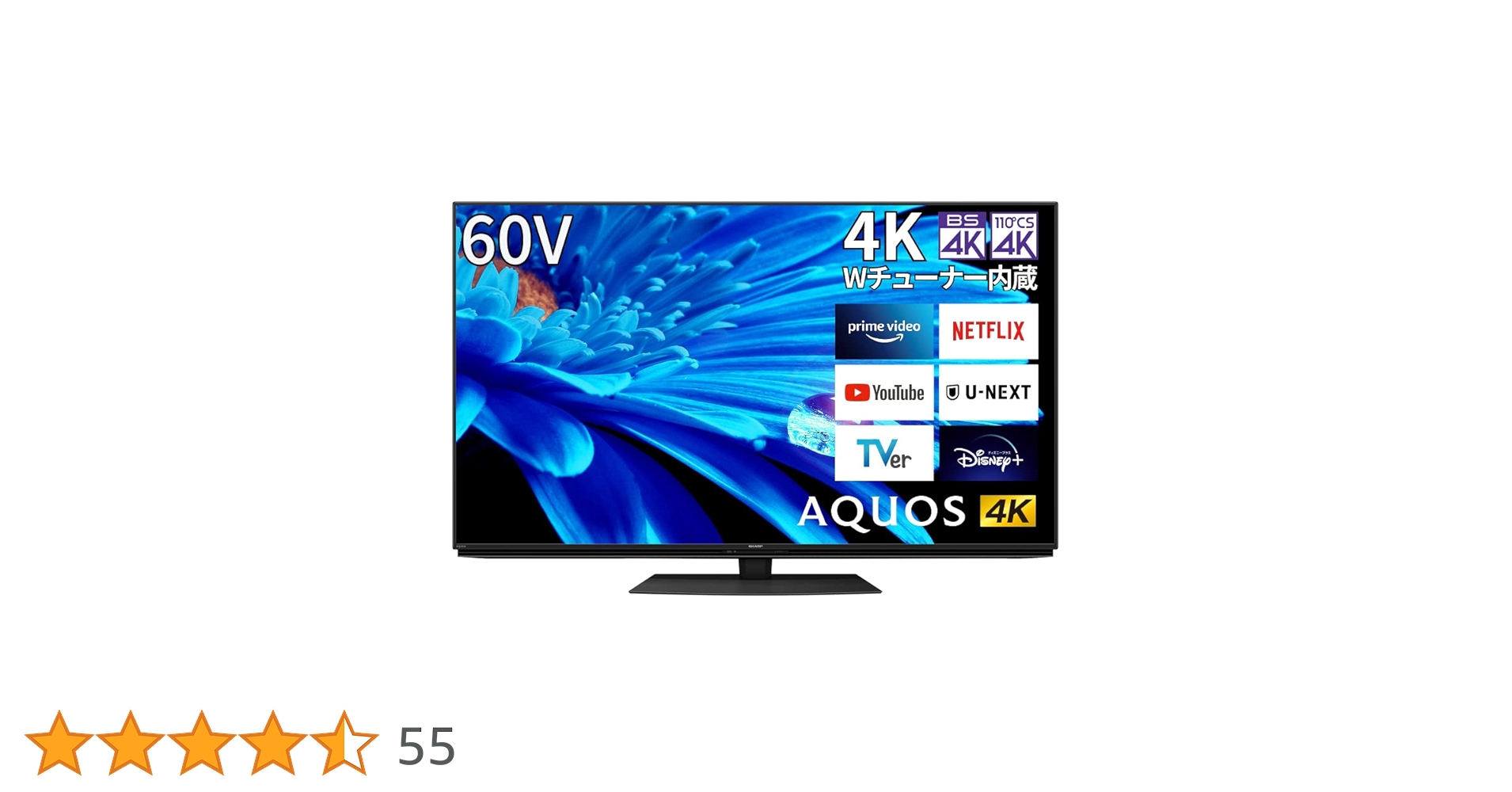 Amazon | シャープ 60V型 4K 液晶 テレビ AQUOS 4T-C60EN1 N-Black