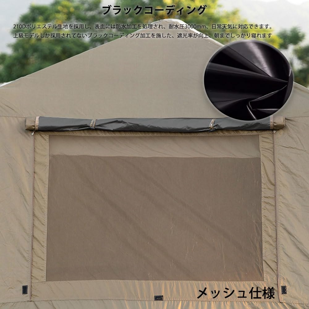 Amazon.co.jp: DOGBOO大型 ワンタッチテント 4~6人用 ロッジ型 小部屋
