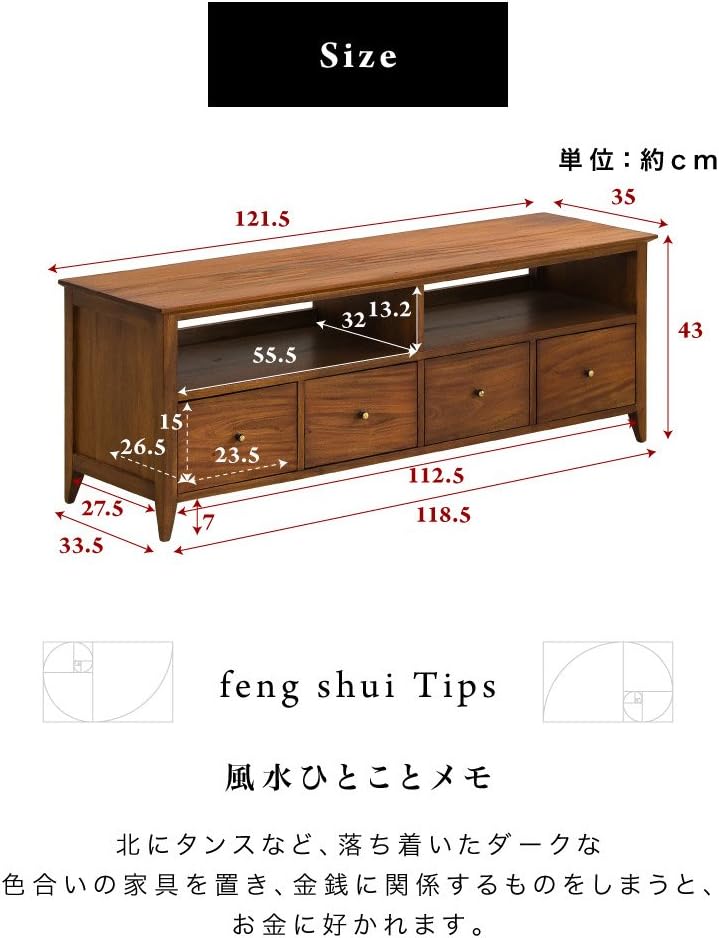 旧藏 杉木八宝図　彩絵　鳳凰來鳴 蓬仙境 古琴 楽器 弦楽七弦琴 古美術　骨董品 旧藏 杉木八宝図 彩絵 鳳凰來鳴 蓬仙境 古琴 楽器 弦楽七弦琴