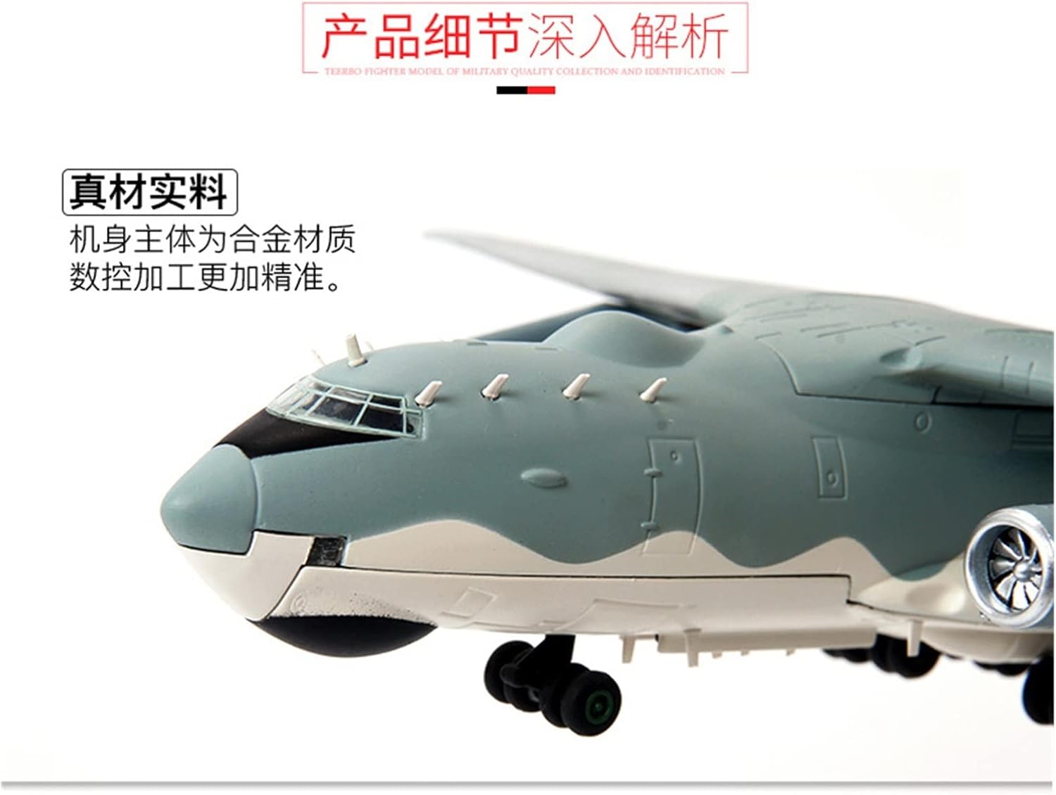 1 130 for Air Police-2000 KJ-2000 Large AWACS Alloy Aircraft Model Hobby Playgame Kit