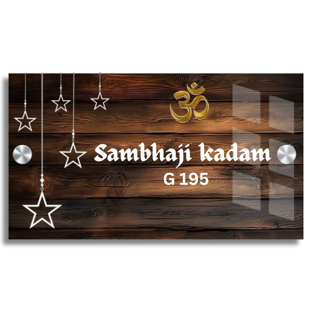 Royal Products | Name plate for home entrance | Home name plate | Door name plates | Name Plate For Home Office | Customized name plate for home | Golden | Acrylic (Name plate J) (B0D79D4J38) Amazon Price History, Amazon Price Tracker