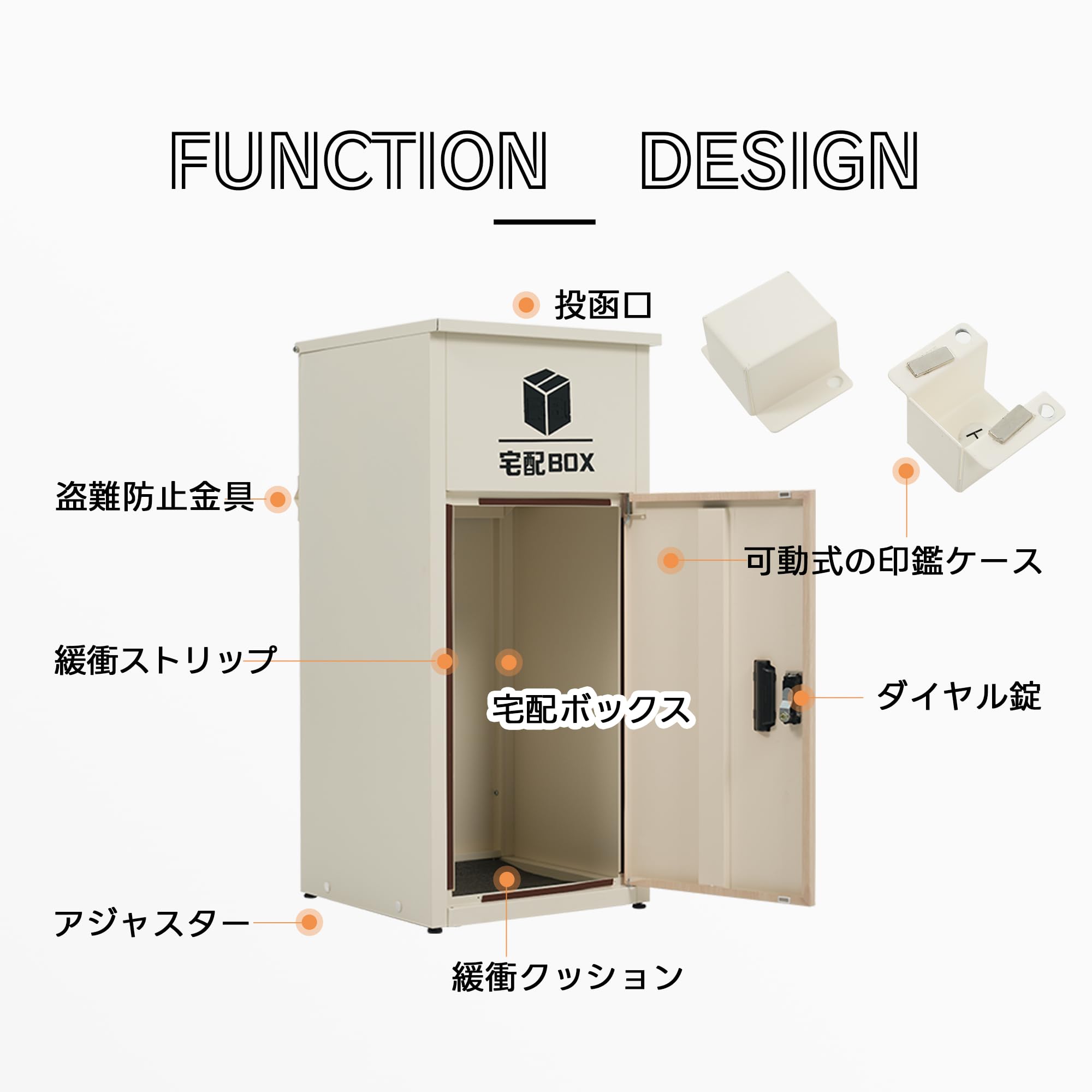 Amazon.co.jp: 【組立品】宅配ボックス ポスト 置き型 スタンドポスト 