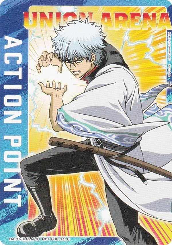 ユニオンアリーナ アクションポイント 2023 プロモ