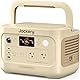 Jackery ポータブル電源 600 Plus 632Wh リン酸鉄 長寿命 定格出力800W 瞬間最大1600W コンパクト 60分急速充電 UPS機能 アプリ遠隔操作 純正弦波 AC100V 50Hz/60Hz対応 車中泊 家庭用 蓄電池 停電対策 台風対策 節電対策 防災対策 ジャクリ （サンドゴールド）