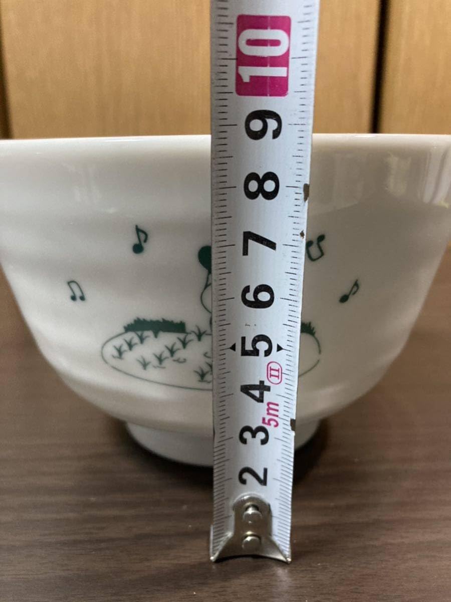 ▼ パルシステム≪こんせんくん どんぶり 1個≫陶器製 丼 お碗