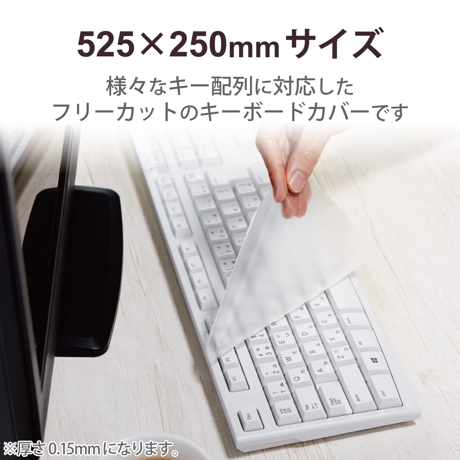 Amazon.co.jp: エレコム(ELECOM) ELECOM PKU-FREE1 キーボード