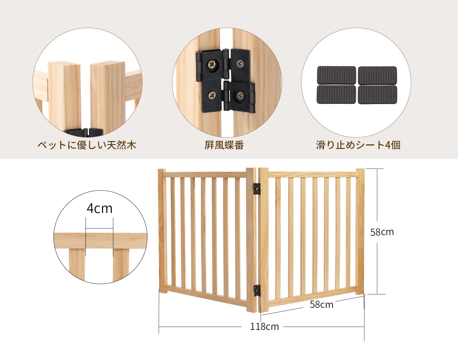 Amazon.co.jp: ペットゲート 木製犬ゲート YOCAN ペットフェンス 高さ