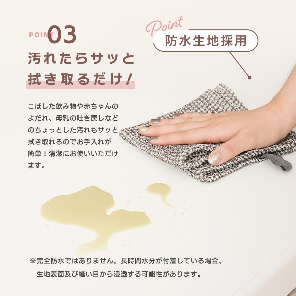 Amazon.co.jp: アンジュスマイル ベビーマット 折りたたみ シームレス 
