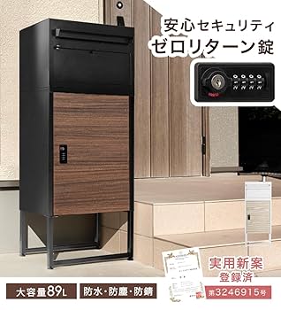 たんたん様 WAKI ダンパースライド丁番 ダンパー付 全かぶせ 40mm NS4050-D
