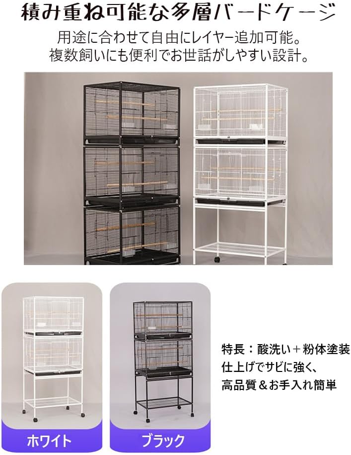 KOKEN HI-SCOPE TYPE7 ハイスコープVII型 KOKEN ハイスコープ VII BL