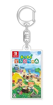 あつまれ どうぶつの森 ドラゴンクエストXI スプラトゥーン3