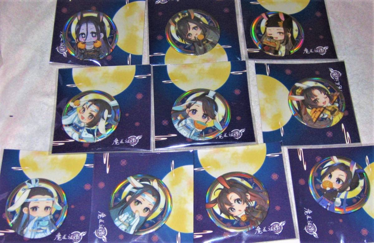 Amazon.co.jp: 魔道祖師 花好月圓 缶バッジセット 魏無羨 藍忘機 江澄