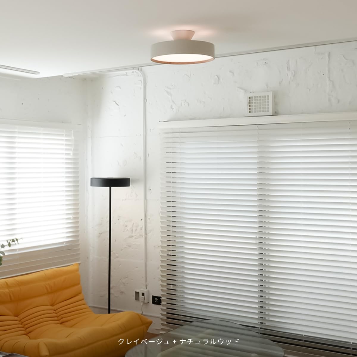 Amazon.co.jp : アートワークスタジオ グロー 4000 LED シーリング