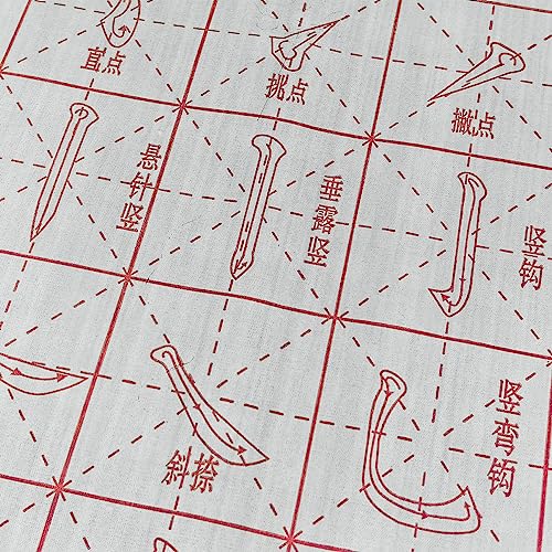 Kit calligraphie réutilisable S-X-B2 cadeau idéal pour écrire kanji - 6