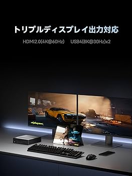 minisforum コンパクトPC MS-01 i9 12900H 32gb Minisforum MS-01|Intel® Core™ i9-13900H・ Core™ i9-12900H