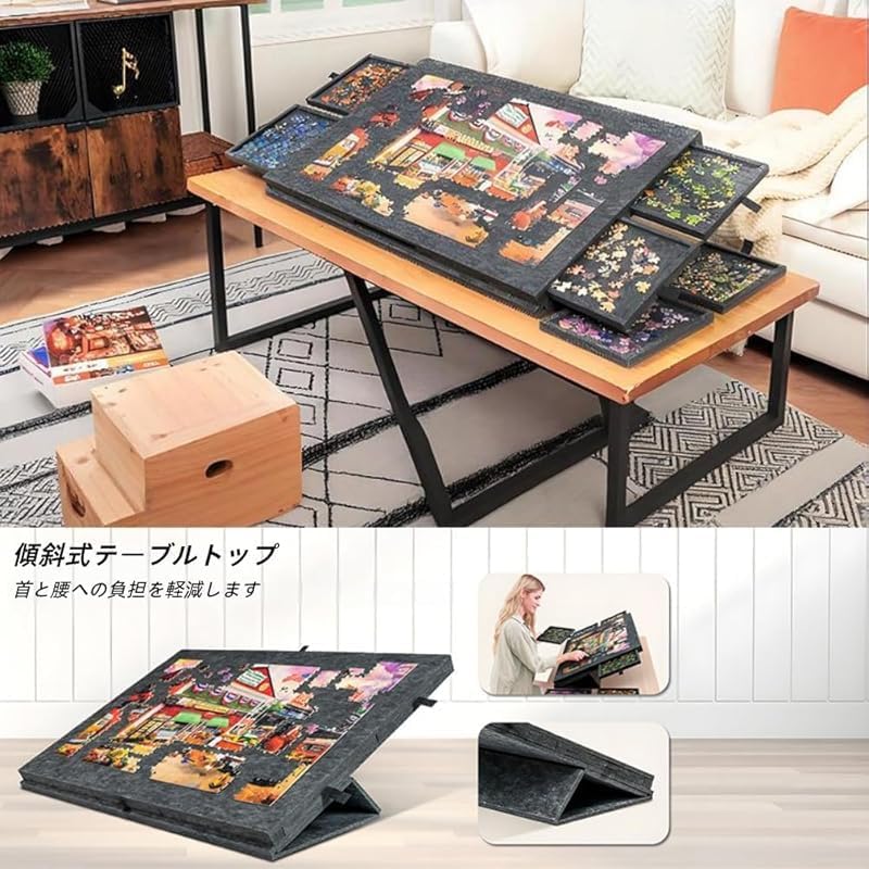 Rutexcの折りたたみ式パズルオーガナイザー。6つの引き出し、滑り止めパズルホルダー、そして整理整頓に便利なフェルト製テーブルマッ