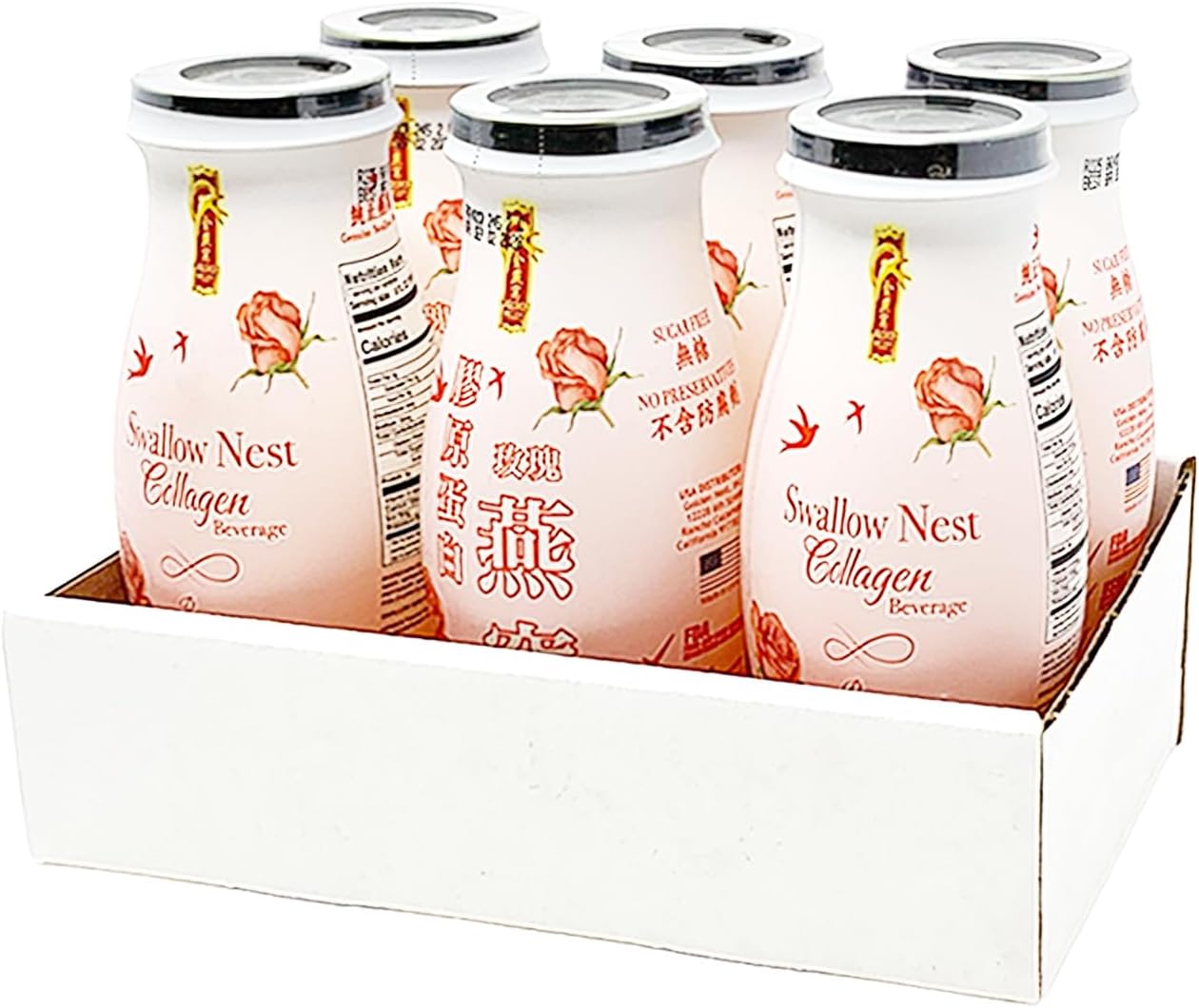 Golden Nest Premium Collagen Bird Nest Drink, Swallow Bird Nest 100% Natural - Made in USA, (燕窩) 12 Bottles x 240 ml (8oz) (Chrysanthemum)