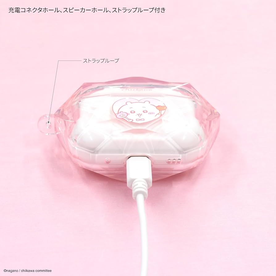 Amazon | グルマンディーズ ちいかわ AirPods Pro(第2世代)/AirPods