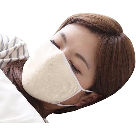 Amazon 大判 潤いシルクのおやすみマスク ポーチ付き キナリ アルファックス ドラッグストア