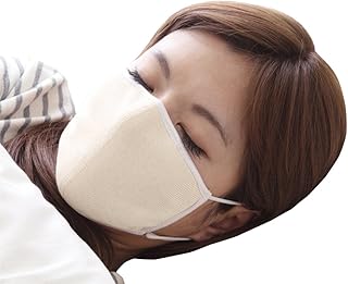 アルファックス シルク マスク 保湿 睡眠 就寝 大判 潤いシルクのおやすみマスク(ポーチ付き) キナリ