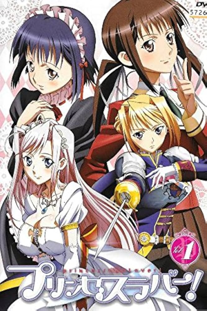 プリンセスラバーDVD コレクターズエデション全巻6巻セット Amazon.co.jp: プリンセスラバー! 全6巻セット [マーケット
