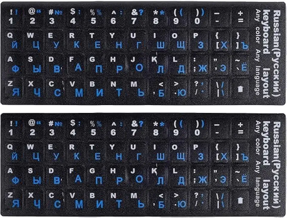 2 peças de adesivos de teclado, letras de teclado cirílico, adesivo de substituição fonte azul com fundo preto para PC, computador, laptop, notebook, desktop, teclado russo-inglês (russo, azul)