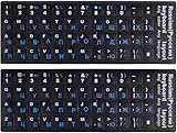 2PCS Keyboard Stickers, Cyrillic Keyboard Letters Replacement Sticker Blue Font with Black Background for PC Computer Laptop Notebook Desktop, Russian-English Keyboard Alphabet Stickers (Russian,Blue)