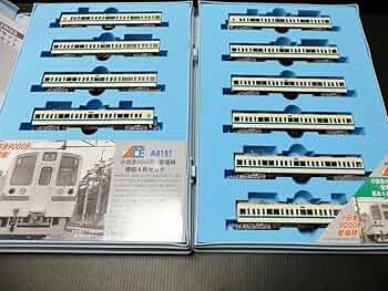 マイクロエース A6191 小田急9000形 登場時 増結4両セット 照度アップ マイクロエース A6191 小田急9000形 登場時 増結4両セット 照度