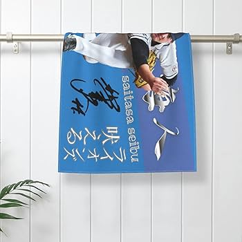 埼玉西武ライオンズ　興座選手　サイン色紙 埼玉西武ライオンズ 興座選手 サイン色紙 Yahoo!オークション