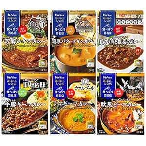 【本日最終日】【魯珈】ハウス 選ばれし人気店シリーズ6種セット 1,613円(268.8円/個)!プライム会員は送料無料!【シタールなど】 【本日最終日】【魯珈】ハウス 選ばれし人気店シリーズ6種セット 1,613円(268.8円/個)!プライム会員は送料無料!【シタールなど】