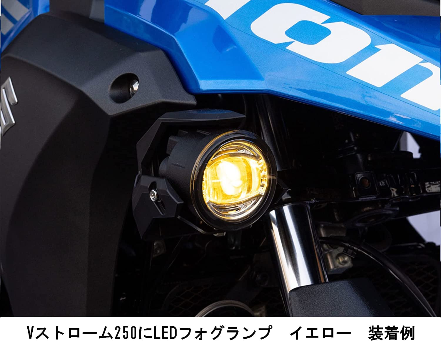Amazon | キジマ(Kijima) バイクパーツ フォグランプ LED 補助 ライト