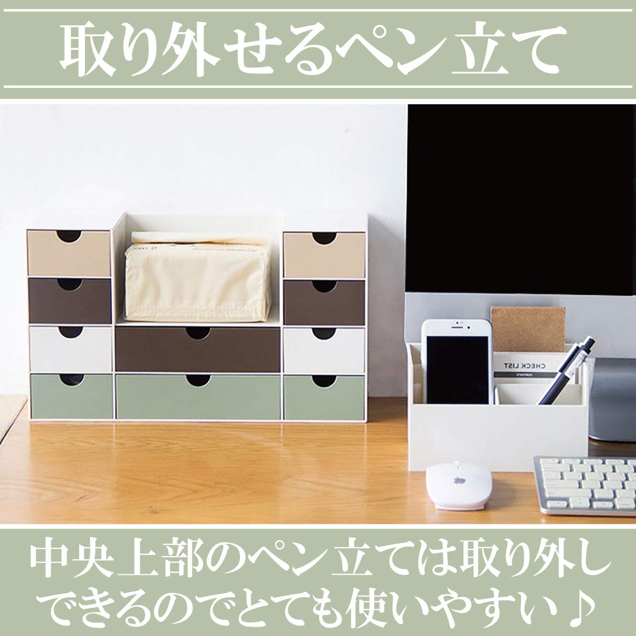 オリジナル 多目的小物入れ 引き出し96個・キャスター付き／釘入れ