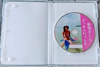 思い出にかわるまで　DVD Amazon.co.jp: 未使用未開封品 初回生産 桜木睦子 DVD Pure