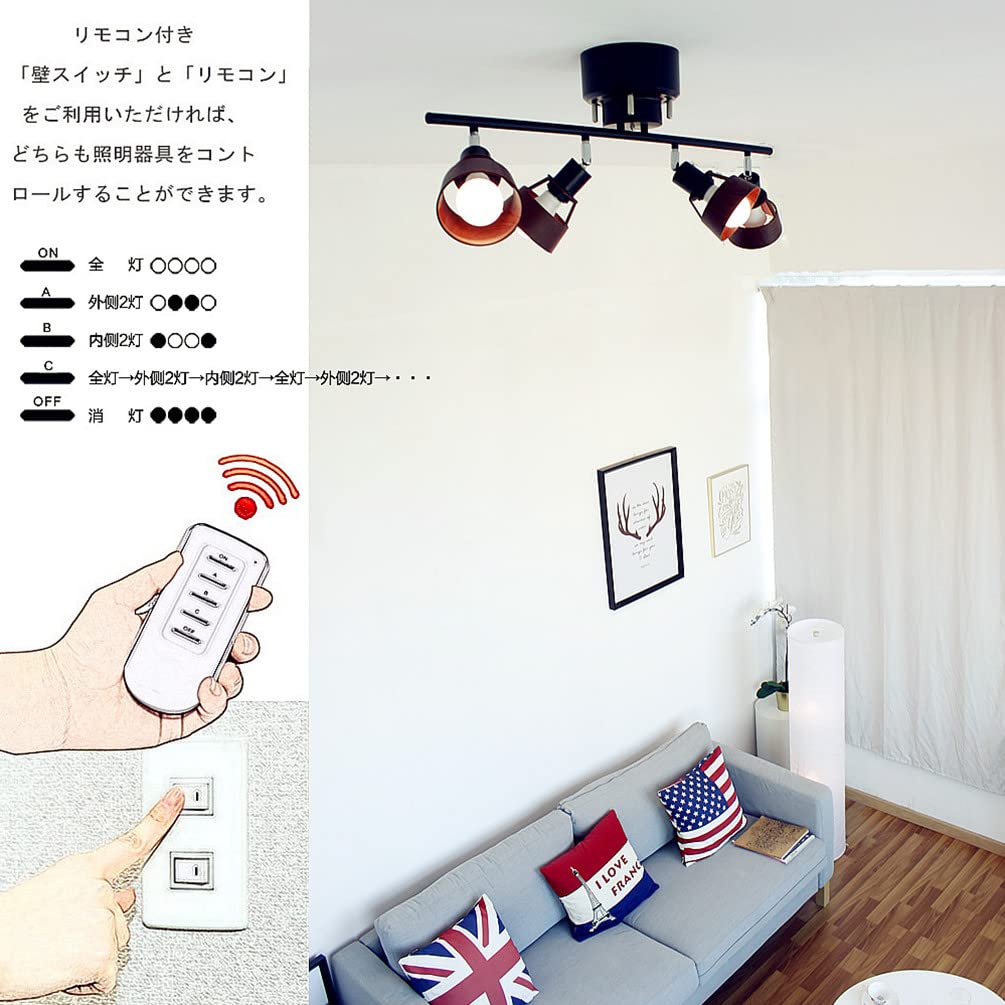 WEDOLIGHTING 天井照明 照明器具 スポットライト ブラック 天井 4灯 Amazon.co.jp : WEDOLIGHTING LED 天井照明 4灯 天然木 シーリング